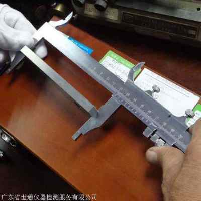 2021歡迎咨詢 廣東湛江遂溪量具計(jì)量校準(zhǔn) 實(shí)業(yè)集團(tuán)