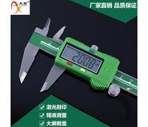 產(chǎn)品庫(kù)