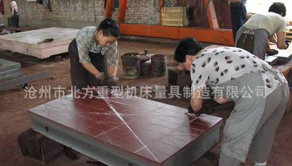好品質(zhì)的鑄鐵平板 4.5m*2.5m非常規(guī)尺寸定制，來圖或?qū)T設(shè)計，量具專家
