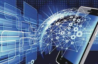 信息通信技術（ICT）行業(yè)十大不容忽視的趨勢