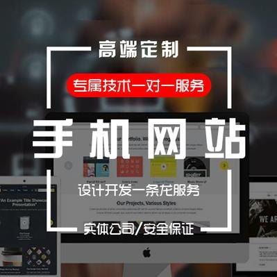 包頭外星猿網(wǎng)絡(luò)科技 以專業(yè)校成功學(xué)校管理系統(tǒng)，賦能現(xiàn)代教育數(shù)字化轉(zhuǎn)型