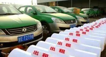 天水出租車行業迎來新模式 不只是補貼，更是運營新篇章